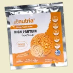 Alnutria Μπισκότα Πρωτεΐνης Ultimate Peanut Butter Χωρίς Ζάχαρη  45gr