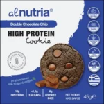 Alnutria Μπισκότα Πρωτεΐνης με Κομματάκια Χωρίς Ζάχαρη 45gr - Image 2