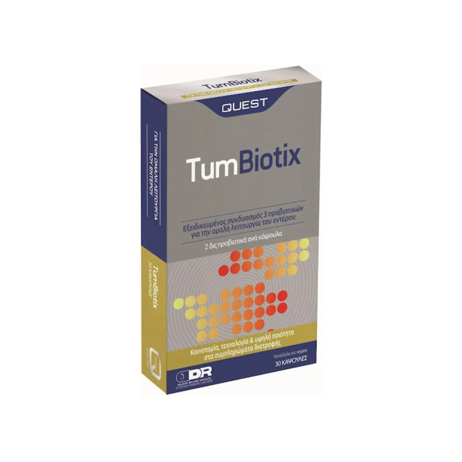 DQ-12_PETROS Quest TumBiotix Προβιοτικά 30 κάψουλες - Image 1