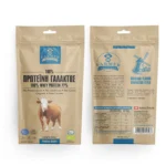Farmer Proteins Whey Protein Isolate Πρωτεΐνη Ορού Γάλακτος Χωρίς Γλουτένη 100gr