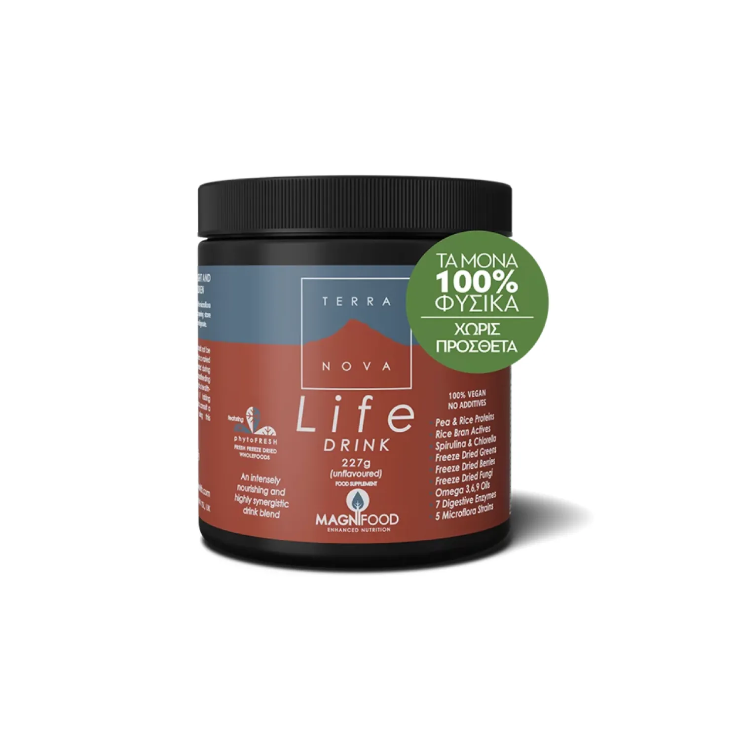 (TN-26)_PETROS TerraNova Life Drink Unflavoured 227gr - Image 1