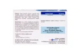 Viogenesis Coenzyme Q10 100mg 30 μαλακές κάψουλες - Image 3
