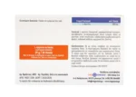 Viogenesis L-Arginine Base 1000mg 30 ταμπλέτες - Image 3