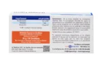 Viogenesis Melatonin Express 1mg Συμπλήρωμα για τον Ύπνο 30 μασώμενα ζελεδάκια - Image 3