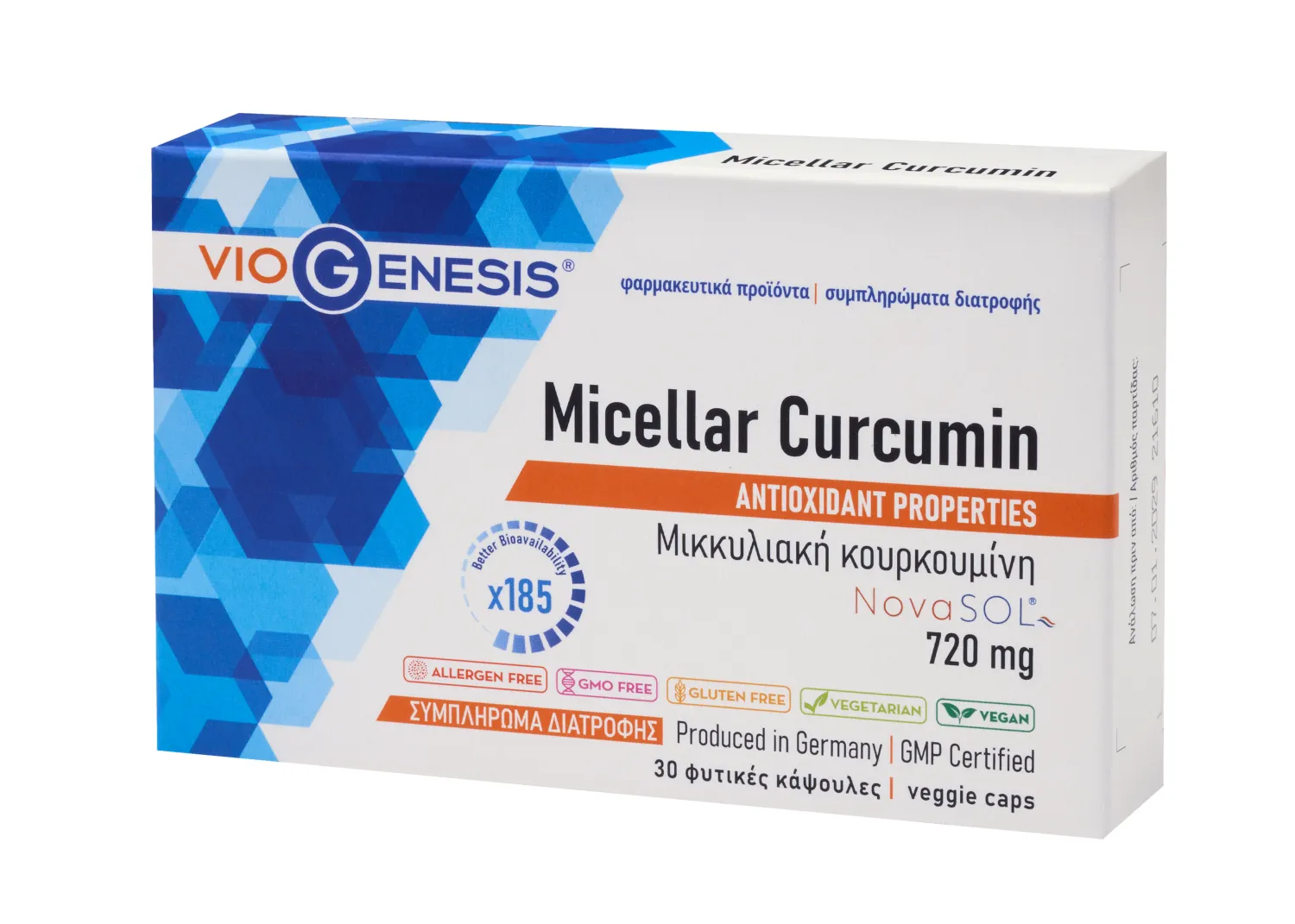 VioGenesis Micellar Curcumin 30 caps box cells_PETROS Viogenesis Micellar Curcumin 720mg 30 φυτικές κάψουλες - Image 1