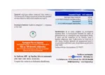 Viogenesis Pycnogenol Plus Ειδικό Συμπλήρωμα Διατροφής 30 φυτικές κάψουλες - Image 2