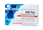 Viogenesis SAMe Plus 200mg 30 ταμπλέτες