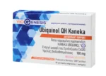 Viogenesis Ubiquinol QH Kaneka 100mg 30 μαλακές κάψουλες