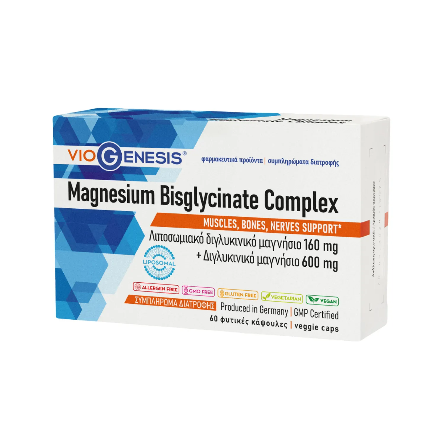 VioGenesis Magnesium Bisglycinate Complex 60 caps_PETROS VioGenesis Magnesium Bisglycinate Complex 60 caps - Image 1