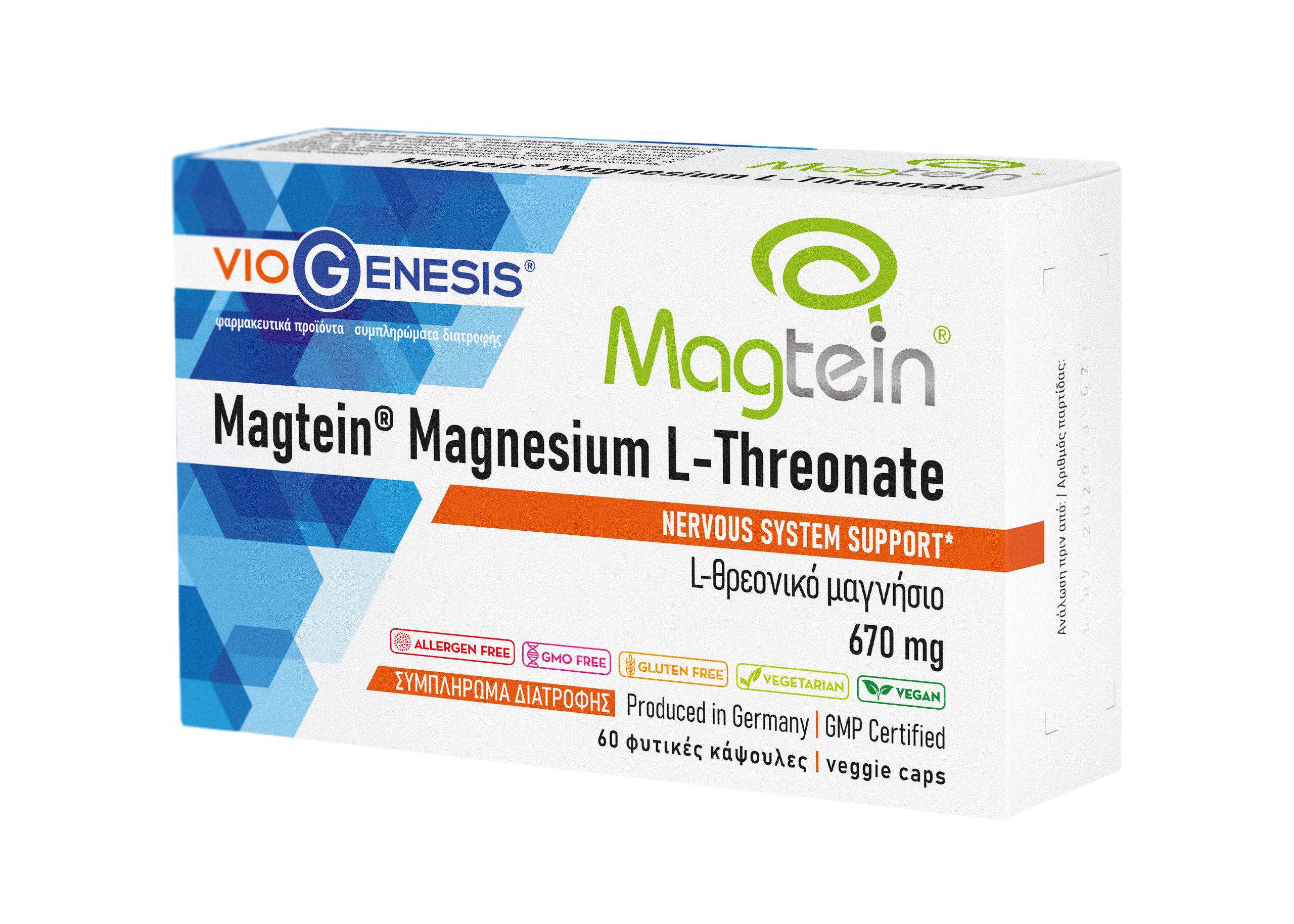 VioGenesis-Magtein®-Magnesium-L-Threonate VioGenesis Magtein® Magnesium L-Threonate 670 mg 60 caps - Image 1