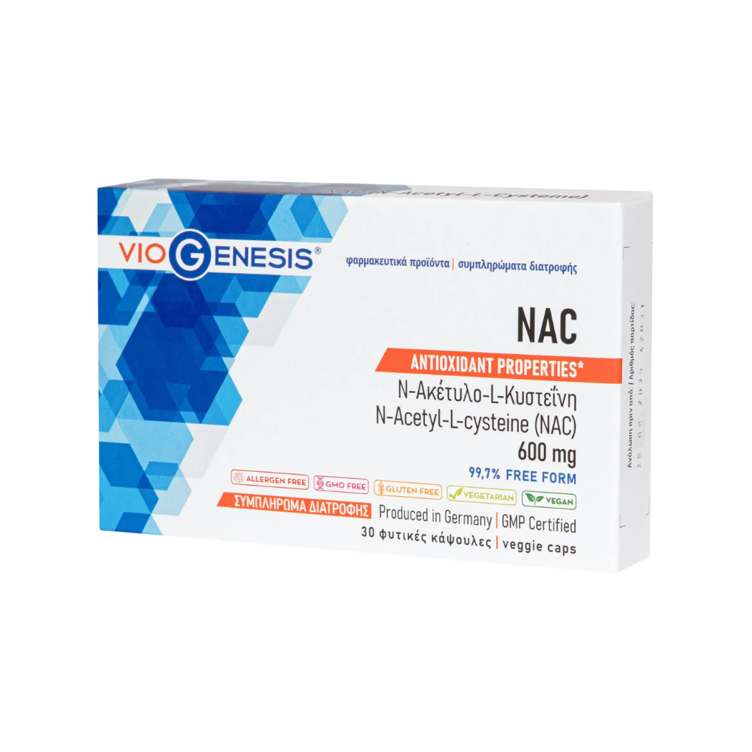 VioGenesis NAC 600 mg 30 caps_PETROS VioGenesis NAC 600 mg 30 caps - Image 1