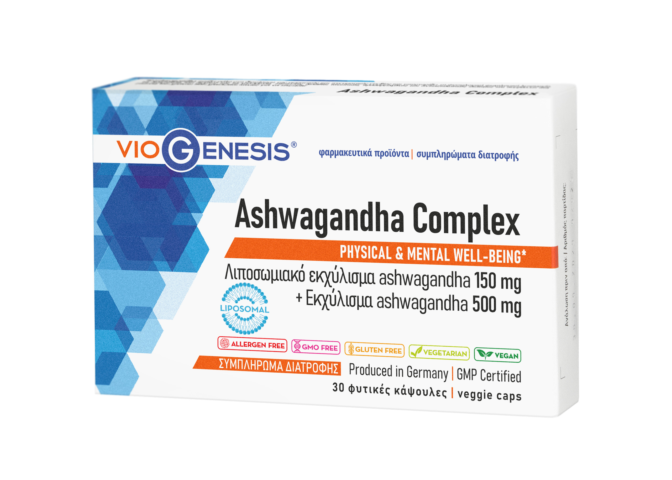 Ashwagandha-Complex VioGenesis Ashwagandha Complex 30 caps - Image 1
